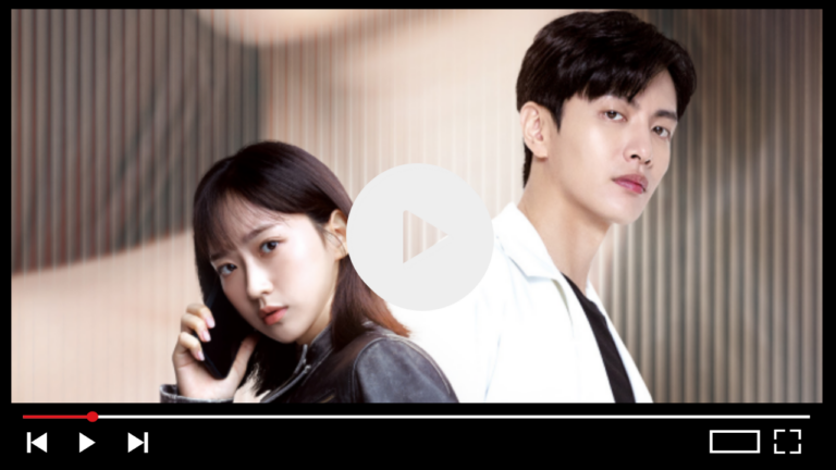 페이스미 드라마 재방송 다시보기 ott 회차정보 몇부작 예고편