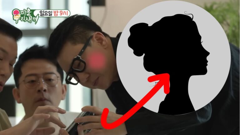 미우새 이상민 혼인신고