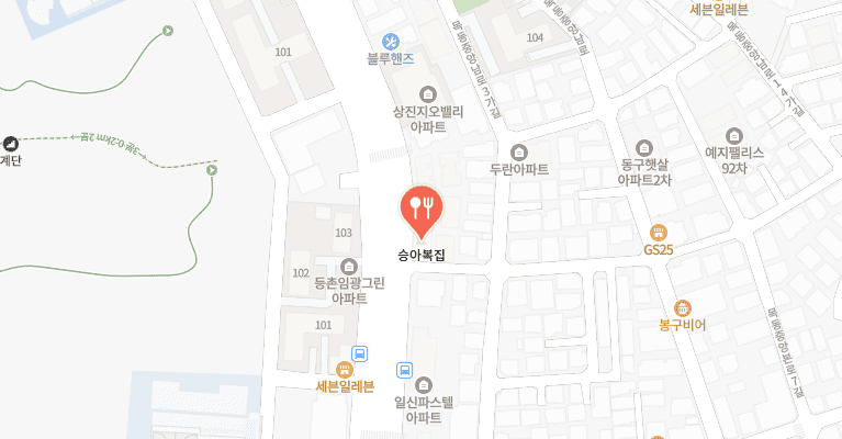 오늘N 복불고기 한 상! 복껍질무침부터 복어한상까지, 한 끼에 얼마예요