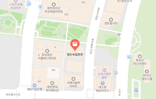 오늘n 반찬가게 정인숙 삼색묵 올방개묵 블루베리묵 도토리묵 위치