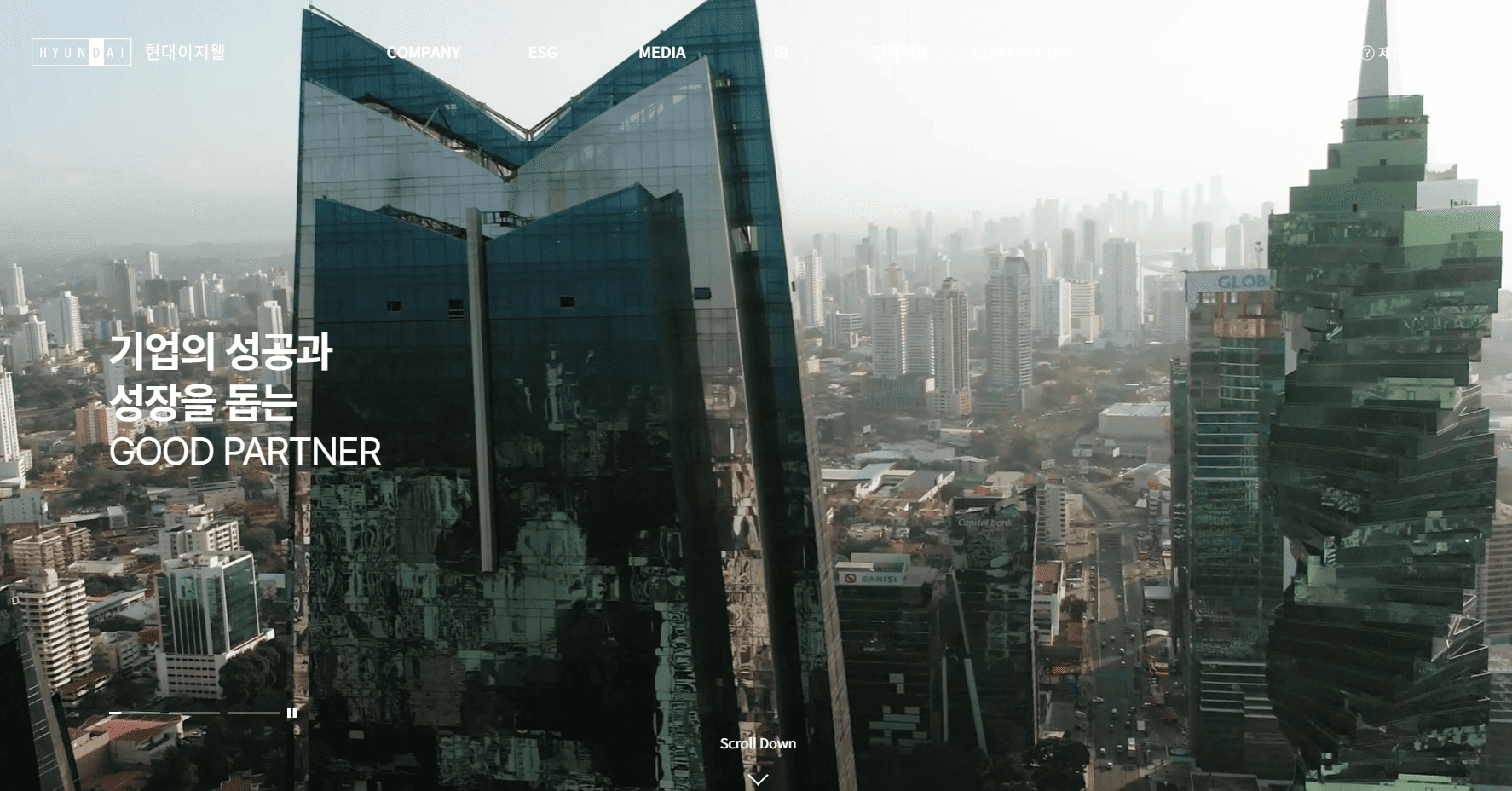 현대이지웰 복지몰 바로가기