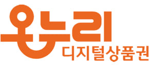 디지털 온누리상품권 홈페이지 (https://www.onnuri-mall.co.kr/)